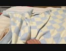 2023年04月03日 疲れたなの(Lv340839234) 大ちゃんマン(大司教) 監獄放送ex(Co5651080)