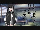 隣人のアリアルさんとミリアルさん　694『シノファイル』