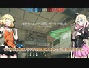 【R6S】ONEちゃんは撃ち〇したい！34発目【CeVIO実況】