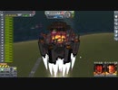 【Kerbal Space Program】ス　ペ　ー　ス　巌　流　島【４月１３日　決闘の日】