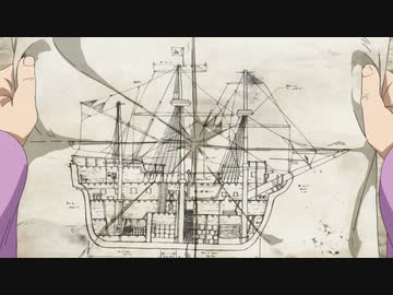 Dr.STONE NEW WORLD（第3期） 第1話「NEW WORLD MAP」