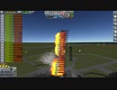 【Kerbal Space Program】ヘリコプターで宇宙まで行こうとした【４月１５日　ヘリコプターの日】