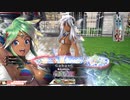 【WLW】凡骨inワンダーランド　その1027 シレネッタ