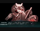 駆逐艦を過保護にしている提督の艦これ日誌１６３日目 ２０２３年春イベントＥ５戦力第二ゲージ前編