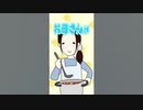 ころちゃんの例え話が微妙すぎてメンバー失笑wwwwww #shorts