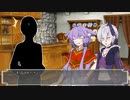 【SW2.5】Crow’s Saga～鴉の導く冒険活劇～Session03-02【TRPG】