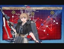 駆逐艦を過保護にしている提督の艦これ日誌１６６日目 ２０２３年春イベントＥ５第二ゲージ後編