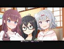 ・・・恋バナ？