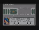 ロックマンエグゼ３part１１　依頼回＋α