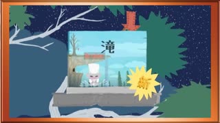 ◉【Ultimate Chicken Horse】三十路3人の醜い蹴落とし合い/part_9