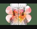 くろおばあないと/欲音ルコ・重音テト・狸音イリ・染音アクリカバー