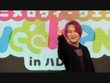 【animelo weekend in ハレスタ】MC前田誠二のお題トーク！「10年後の自分へ」