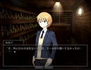 ～シロナガス島への帰還～ひとりでまったり実況プレイ Part18