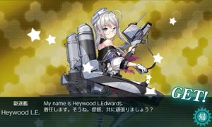 【艦これ 2023早春】E3.敵空襲部隊を討て！ （乙作戦） - 戦力ゲージ２（Heywood L.E.と邂逅）【絶対防衛線！「小笠原兵団」救援】