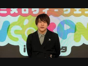 【animelo weekend in ハレスタ】MC笹翼のお題トーク！「10年後の自分へ」