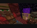 【Minecraft】1.19の世界でゆっくり暮らす part86