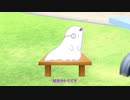 ウナきりと新種のバケモノ[VOICEROID劇場]