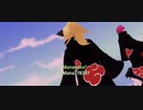 【MMD＊NARUTO】暁(デイダラ、サソリ)二次創作＊曲ブルーバード＊ろん様の歌うカバー＊(うちのオリキャラのコスプレ)VRoidMMD＊VRMLiveViewer＊格ゲーあり＊ストーリーも少しあり