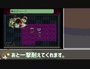 【#22】蛇花町ガールズがゆく『LIVE A LIVE』（SFC版）
