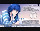 【2023/3/30】寝よう癒やしの生放送【出演：あまみすい】