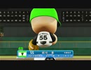 【パワプロ2022_観戦】タ・リーグ　T-R 15回戦