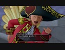 【DQX】＃７　ゆっくり実況　二人旅DQ10ver.4【ver.4.1】