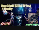 【ビートセイバー】Bass Music (Cytus II ver.) -  Umziky (Expert ranked ☆4.76)【A】