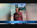 月収は2000円、肉を食べた事が無い