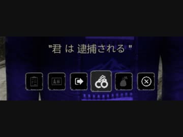 【Contraband Police】カリカトカ優秀国境警備隊 part8【ゆっくり実況プレイ】