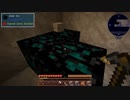 【Minecraft1.12.2】ゆるトピア～ゆるっと楽園生活～#03 【ゆっくり実況】
