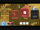【プレイ動画】全ては運しだい！？Dicey Dungeons Part021【ダイシーダンジョンズ】