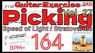 Speed of Light / Stratovarius TAB Timo Tolkki【Guitar Picking Vol.27】