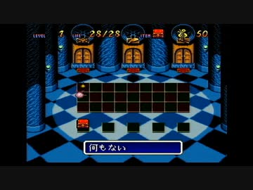 【実況】天地創造を本気で遊んでみた。【マオー】part2
