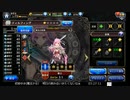 誰ガ為のアルケミストの低音ヴォイスな初プレイ配信１０【ファンキルコラボとか闘技場をやる】