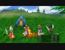 FF3R 13