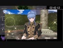 FE風花雪月　金鹿ルナクラ　スカウト無し全員生存RTA　4時間12分35秒　８/１２