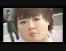 #61【実況プレイ】相変わらず大吾ちゃんの胃が心配なので龍が如く5をやる。