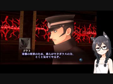 【真・女神転生3】最少勝利回数全ボス撃破 part35【花隈千冬実況】