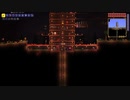 【ゆっくり実況】過酷な探索者生活VSディアクロップス戦part11【Terraria】