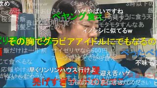 【暗黒放送】武蔵小山商店街前で政治活動やる準備放送　その５【ニコ生】