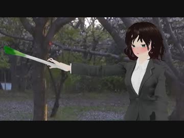 Ievan Polkka（ネギ振り回してるヤツ）【MMD新人歓迎会2023】