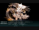 【艦これ 2023早春】E3.敵空襲部隊を討て！ （乙作戦） - 戦力ゲージ２（破壊）【絶対防衛線！「小笠原兵団」救援】