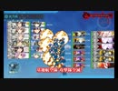 【艦これ】その時不思議なことが起こった※ただしゲージ破壊には成功しています。