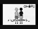 おセンチメンタルずんだもん Part4【OMORI】