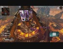 【Apex】野良でランクpart14 【45】マグマやなぁ〜