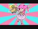 【UTAUカバー】エンディング（悪魔バスター★スターバタフライより）【奏音トモ＆ふぇるとちゃん】