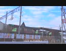 【PVSFミニ・鉄道PV】ワールドワイドワンダー feat.初音ミク / TOKOTOKO（西沢さんP）＜#PVSF2023Sp＞