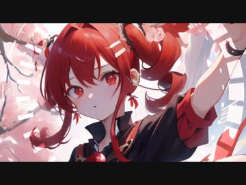 まちあわせ / feat. 重音テト