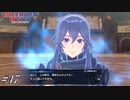 かつてお父様とバチバチに闘り合った闘技場じゃん…！【FEエンゲージ実況#47】※初見ルナクラ