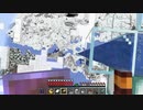 【Minecraft】マインクラフト 実況プレイ399